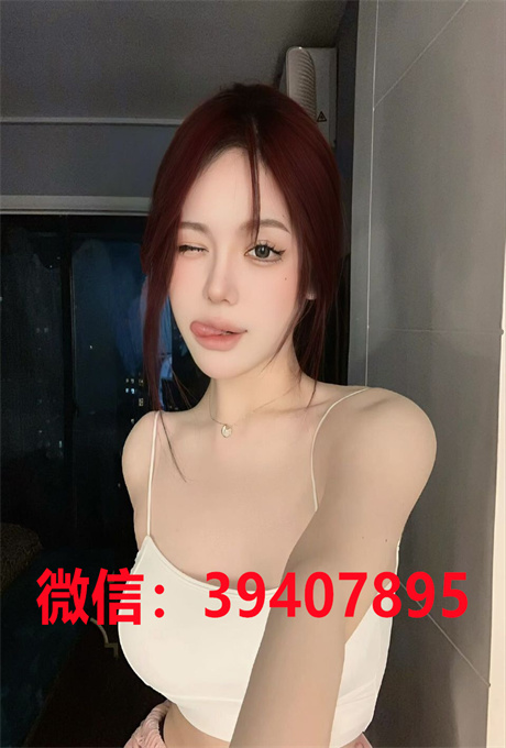 QQ图片20240410121355