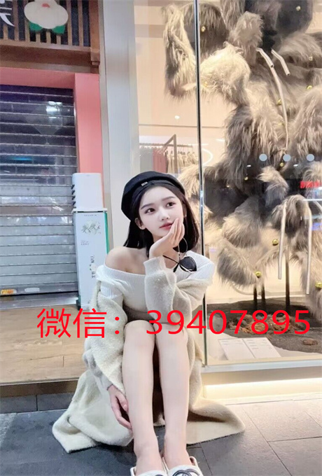 QQ图片20240407121955