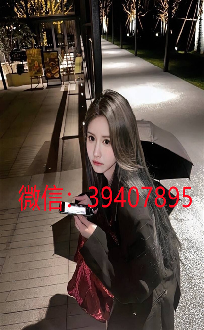 QQ图片20240401175930
