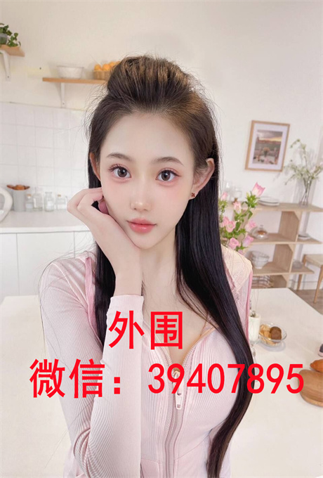 QQ图片20240415112842