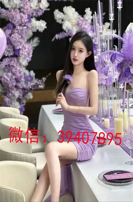 QQ图片20240402145141