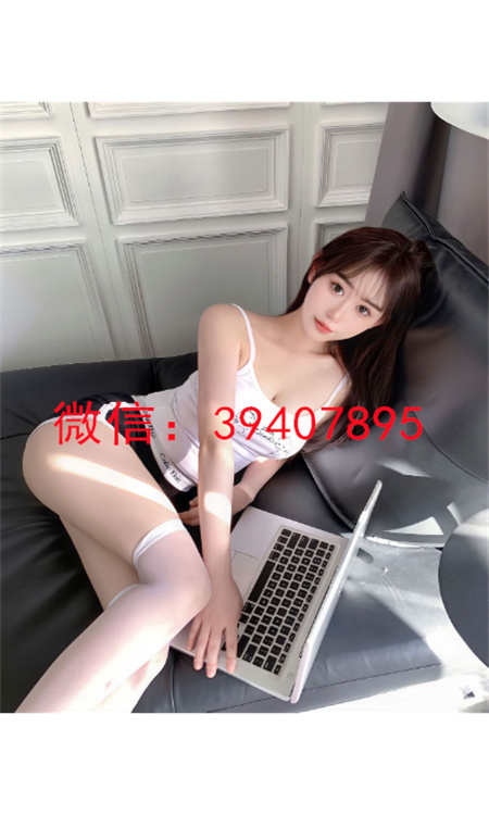 旧金山外围女模特上门