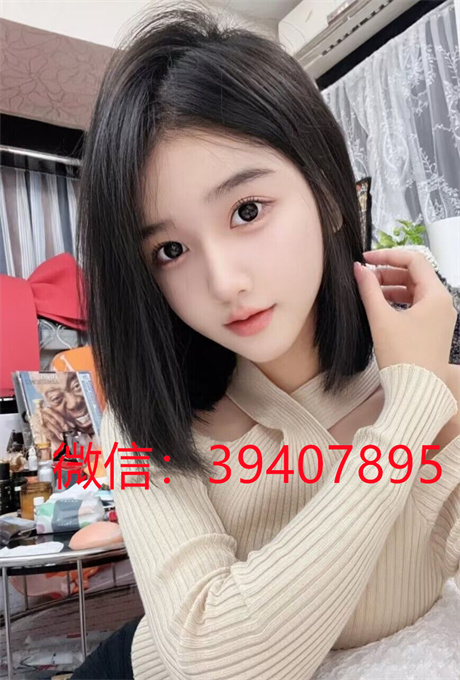 QQ图片20240407121958