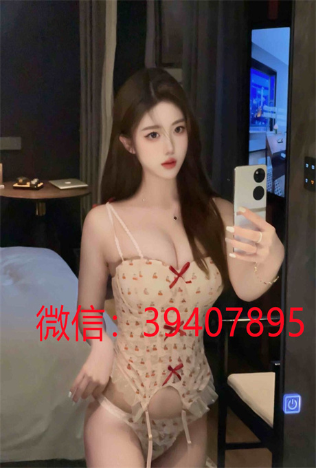 QQ图片20240407122126