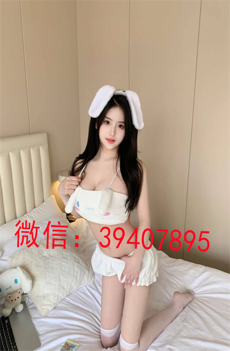 QQ图片20240402145124