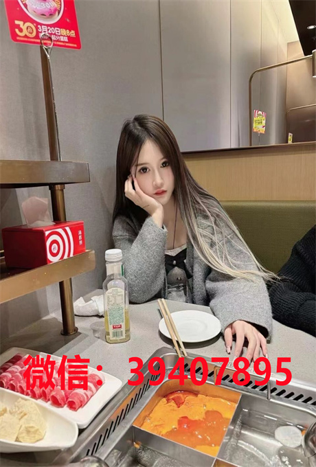 QQ图片20240410121416