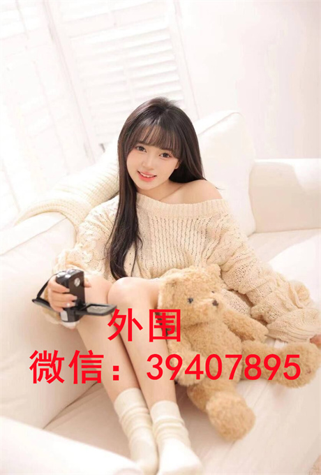 QQ图片20240415112802