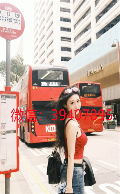 QQ图片20240401175944