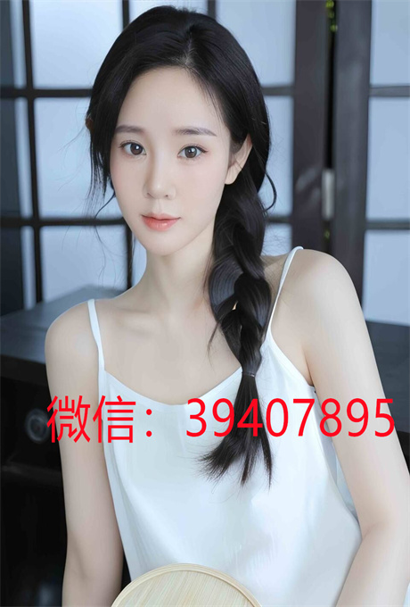 QQ图片20240407121920