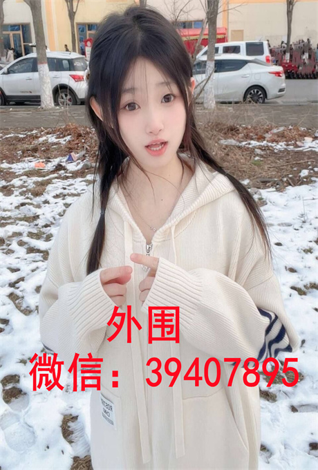 QQ图片20240415112714