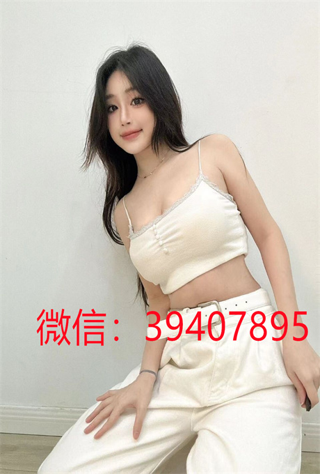 QQ图片20240407122141