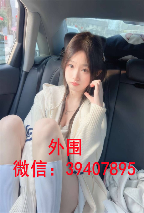 QQ图片20240415112717