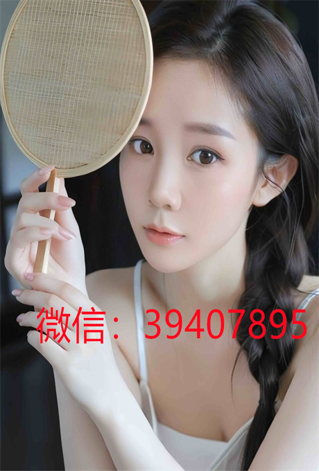 QQ图片20240407121926