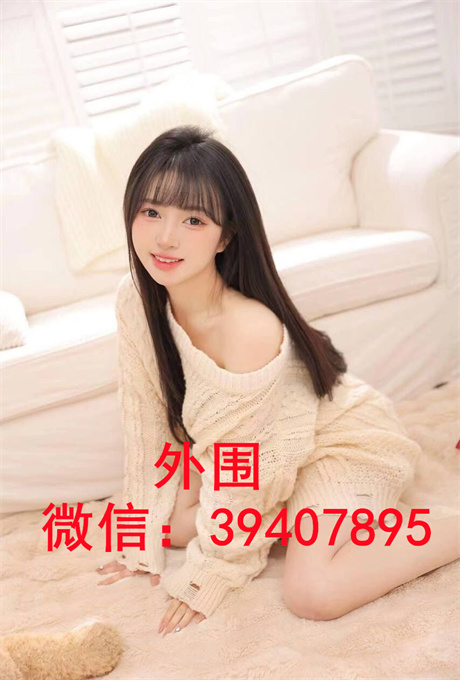 QQ图片20240415112756