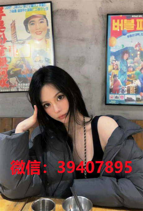 QQ图片20240410121402