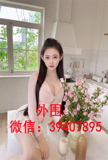 QQ图片20240415112851