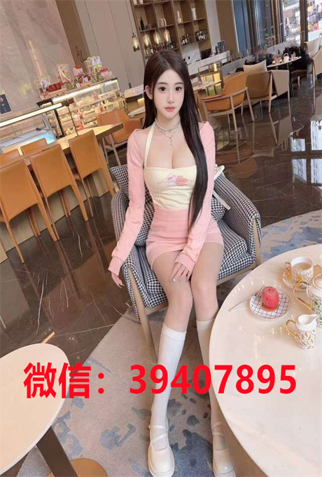 QQ图片20240410121412