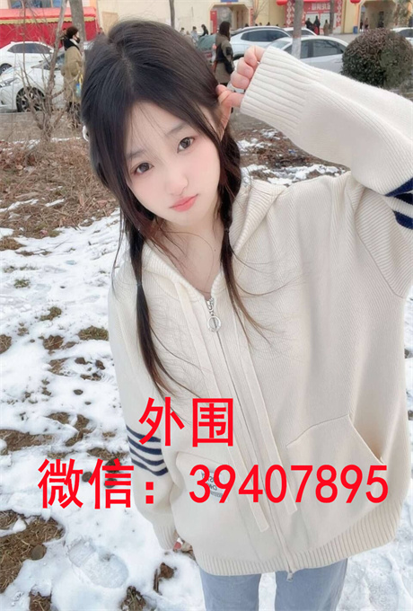 QQ图片20240415112708