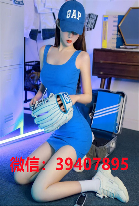 QQ图片20240410121745