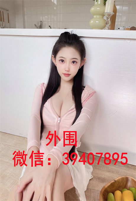 QQ图片20240415112848