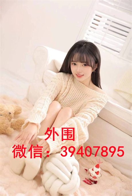 QQ图片20240415112759