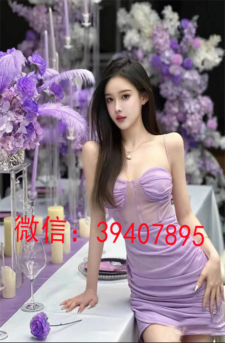 QQ图片20240402145137