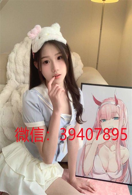 QQ图片20240407121930