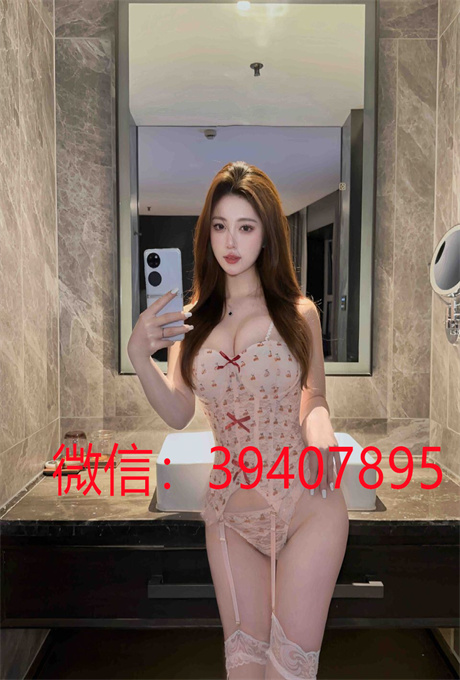 QQ图片20240407122116