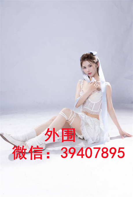 QQ图片20240415112652