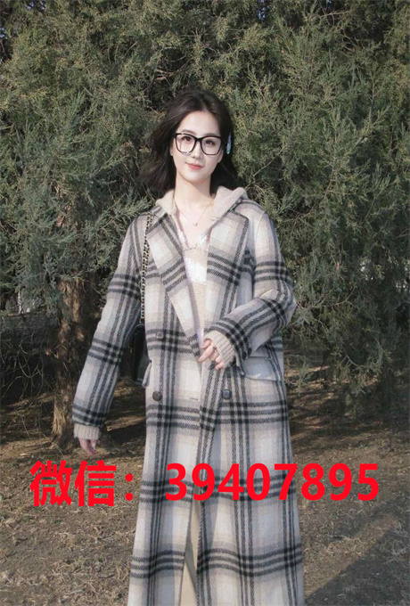 QQ图片20240410122035