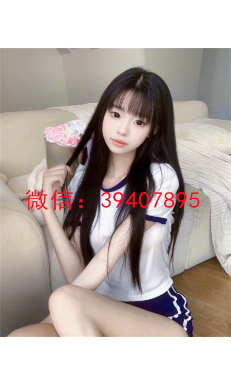 首尔外围女模特上门服务