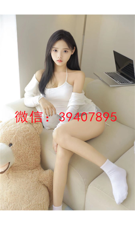 西雅图外围女模特上门