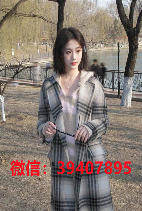 QQ图片20240410122038