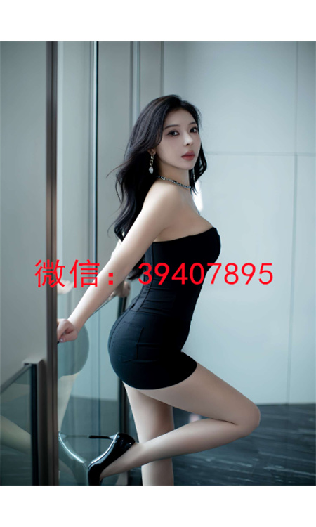 华盛顿外围女模特上门