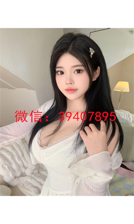 北京外围女模特上门服务