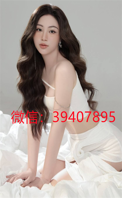 QQ图片20240401175856