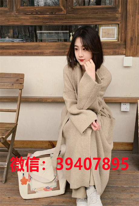 QQ图片20240410122041