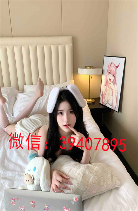 QQ图片20240402145126