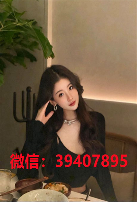 QQ图片20240410121347