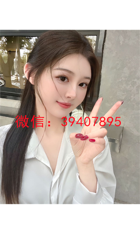 波士顿模特外围女服务