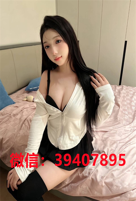 QQ图片20240410121902