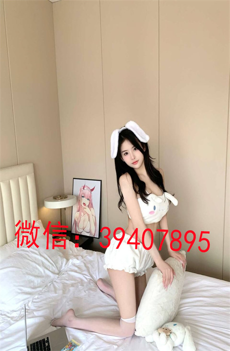 QQ图片20240402145120