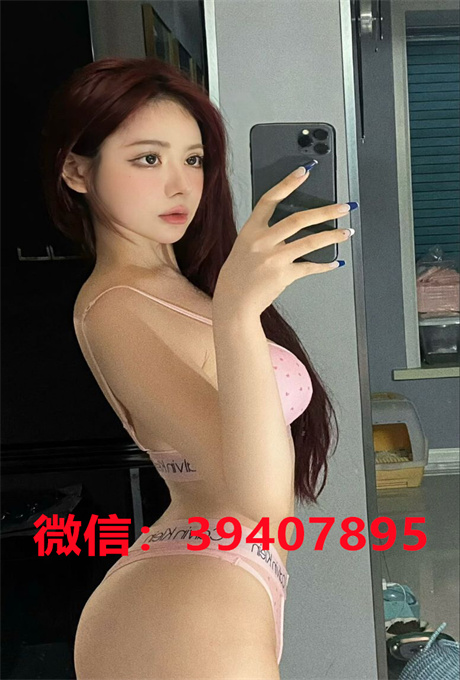 QQ图片20240410121358