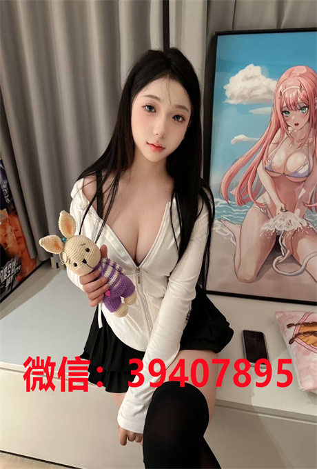 QQ图片20240410121912