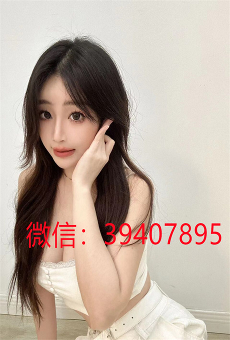 QQ图片20240407122147